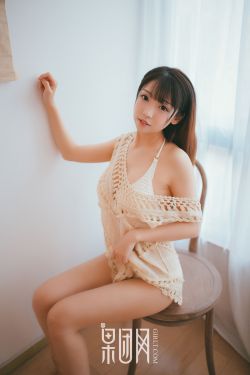 中国功夫少女组