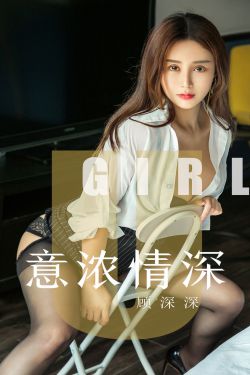 缺宅男女粤语版